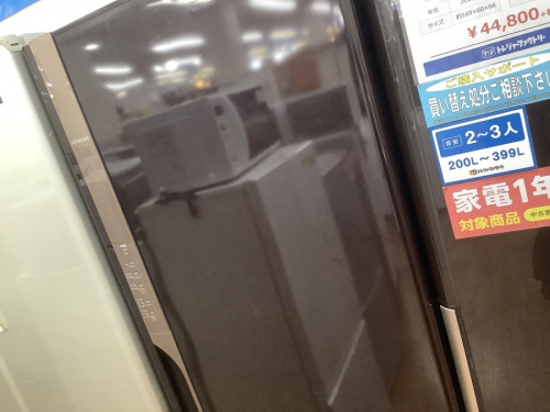 冷蔵庫　買取　関西の3ドア冷蔵庫　八尾　家電