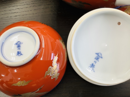 深川製磁　買取  大阪の関西　有田焼　買取