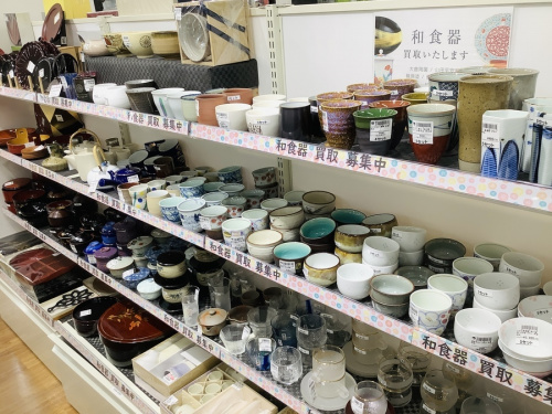 21年01月26日：画像６