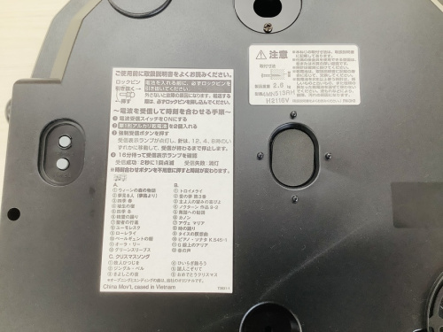 ブランド　関西のインテリア雑貨
