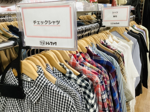 洋服　買取　八尾の古着　八尾　春物