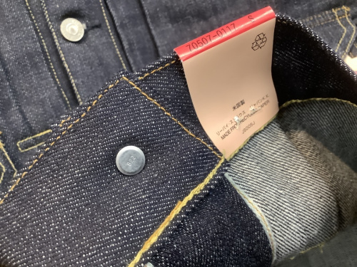 デニムジャケット 買取 八尾の古着 八尾