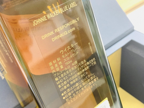 関西のお酒