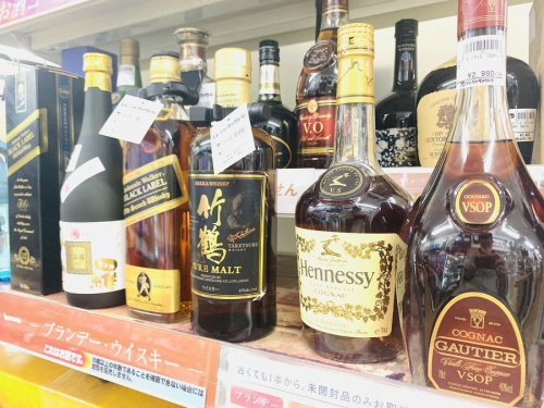 お酒