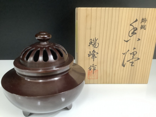和雑貨  香炉  八尾の和食器　買取  大阪