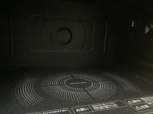 中古　家電　関西の家電　買取　八尾