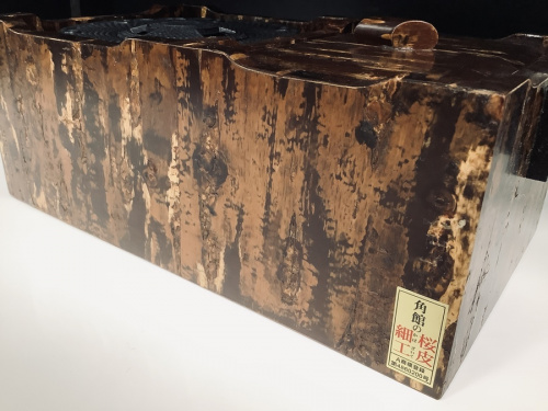 関西　和食器　買取の買取　八尾　伝統工芸品