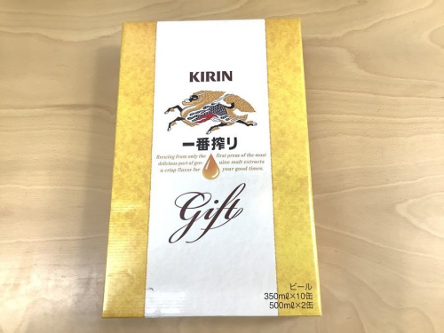 ウィスキー 買取 大阪の洋酒 買取 八尾