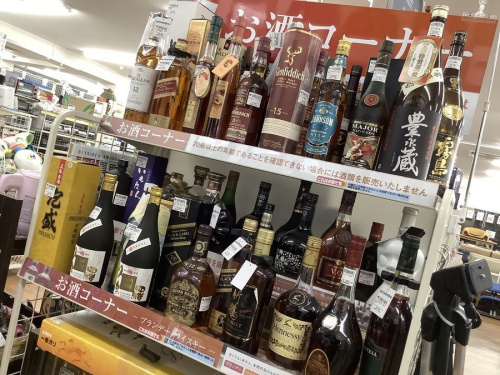 ギフトビール 買取 大阪のお酒 買取 大阪