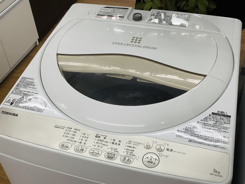 家電　買取　八尾の八尾　中古　家電