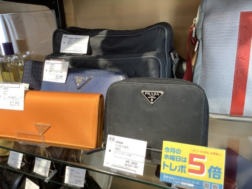 ブランド　買取