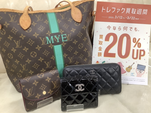 中古　買取　大阪のブランド　中古　買取