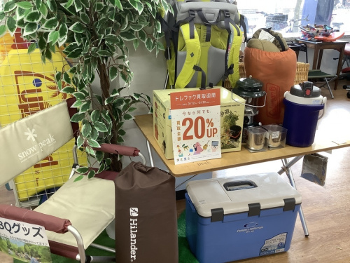 家電　買取　八尾の関西　家具　買取