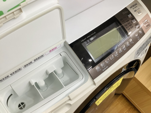 家電 買取 八尾の八尾 中古 家電