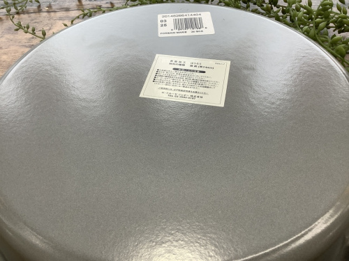 LE　CREUSET　買取　関西の八尾　 食器　買取