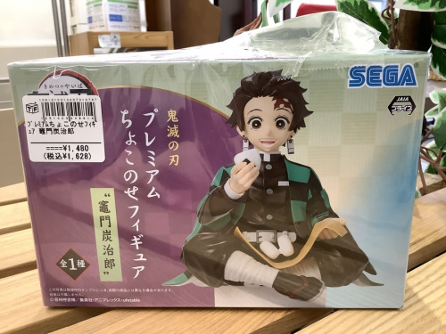 おもちゃ 中古 八尾の大阪 買取 フィギュア
