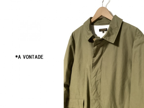 古着　買取　大阪のA VONTADE