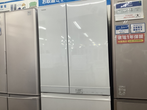 生活家電　買取　冷蔵庫の冷蔵庫　TOSHIBA　買取