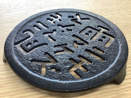 和食器　買取  大阪の関西　南部鉄器　買取