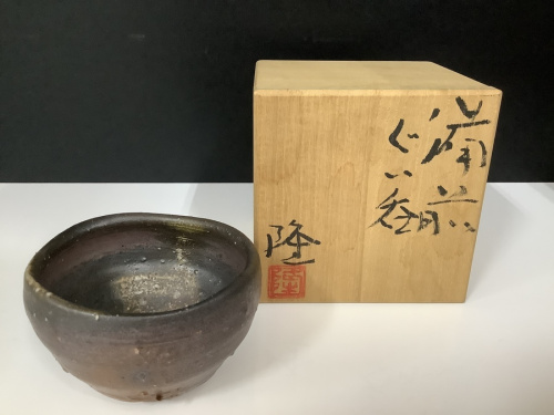 和食器  買取  八尾の和食器　備前焼  八尾