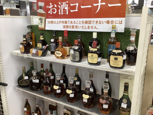 21年04月13日：画像６