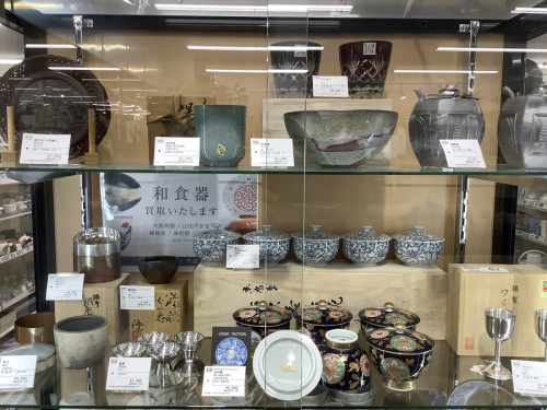 買取　八尾　伝統工芸品