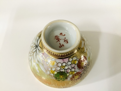 和食器　買取  大阪の関西　九谷焼　買取