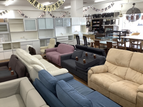 中古家具 八尾の中古 買取 ニトリ