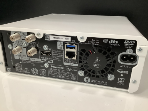 ブルーレイ 買取 大阪の中古 家電 八尾