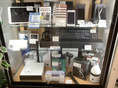 中古 家電 八尾の中古 買取 Panasonic