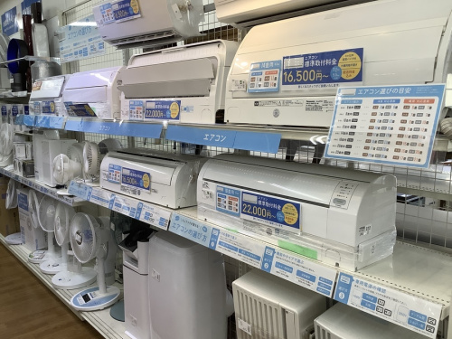 中古家電 八尾の大阪 八尾 家電