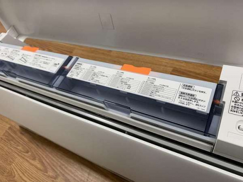 中古家電 八尾の大阪 八尾 家電