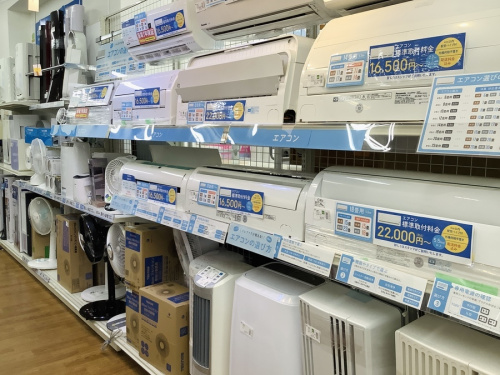 中古家電　大阪