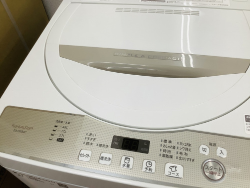 八尾店　家電　中古の全自動洗濯機　八尾