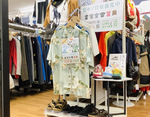 Danner/ダナーのDanner　買取　大阪