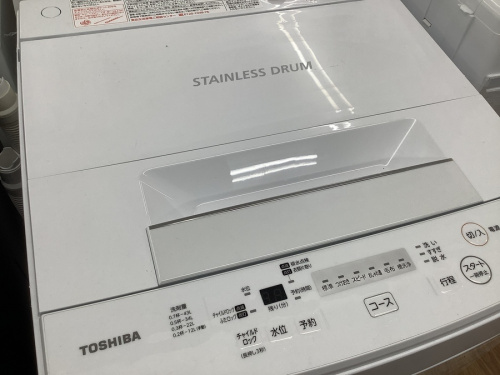 生活家電　洗濯機　関西の洗濯機　買取　大阪