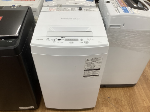 洗濯機　買取　大阪の全自動洗濯機　中古　八尾