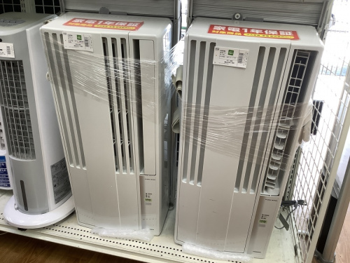 大阪 八尾 家電