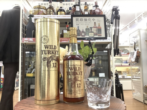 ウイスキー 買取 大阪の洋酒 買取 八尾
