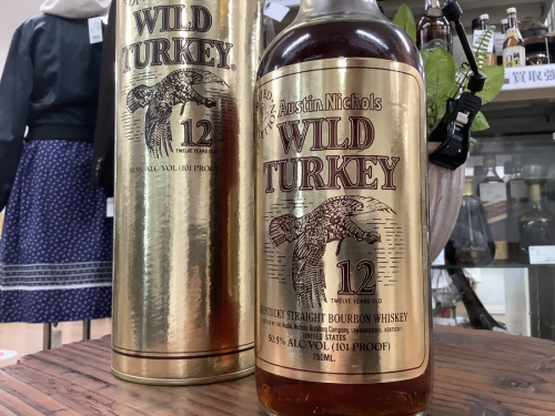 洋酒 買取 八尾のお酒 買取 八尾