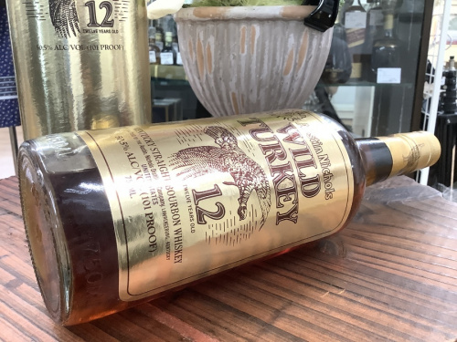 古酒 買取 八尾のブランデー 買取