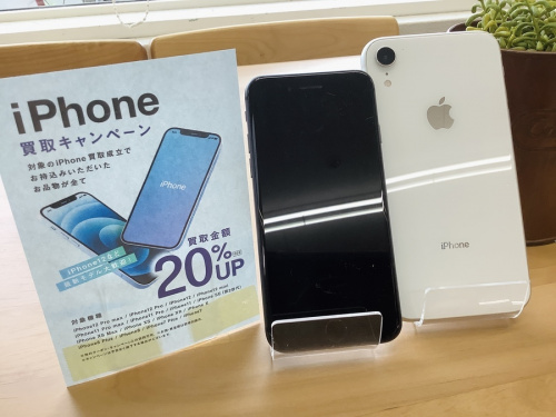Apple/アップルのiPhone 中古　八尾