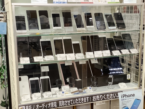 iPhone 中古　八尾のiPhone　中古　買取　八尾
