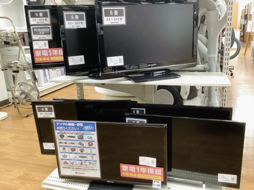 Apple製品　中古　八尾