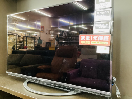 SHARP(シャープ)の4Kチューナー内蔵液晶テレビをご紹介します‼︎ トレジャーファクトリーつくば店 SHARP/シャープ】1年保証付き！4Kチューナー内蔵液晶テレビのご紹介