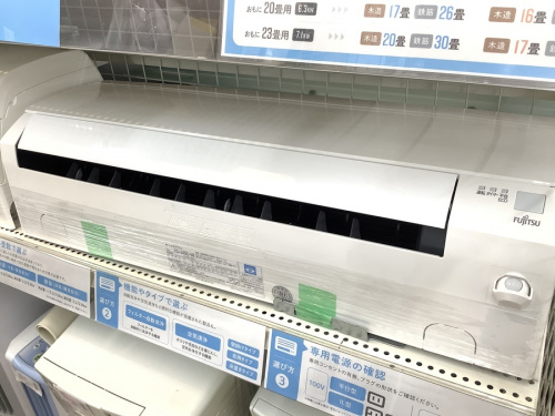 生活家電　中古家電のエアコン　中古　大阪