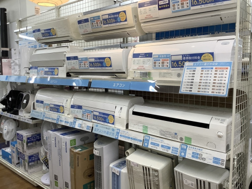 大阪 八尾 家電
