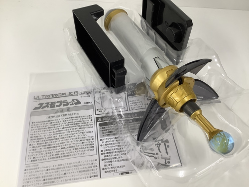 ウルトラマン 大阪 買取のおもちゃ 中古 八尾