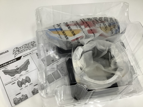 大阪 買取 ウルトラマン
