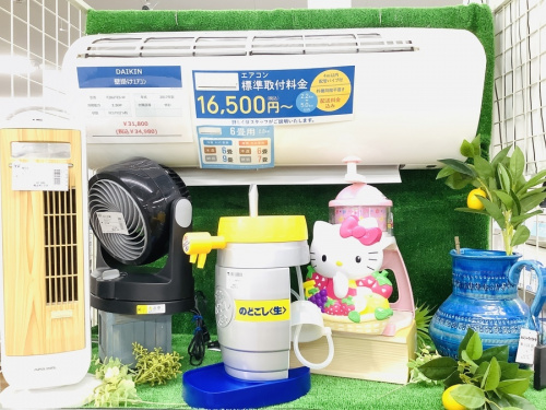 生活家電 中古家電のエアコン 中古 大阪